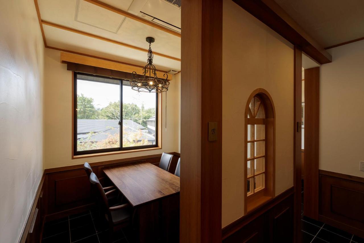 Hotel Shiki No Yakata Насу Екстериор снимка