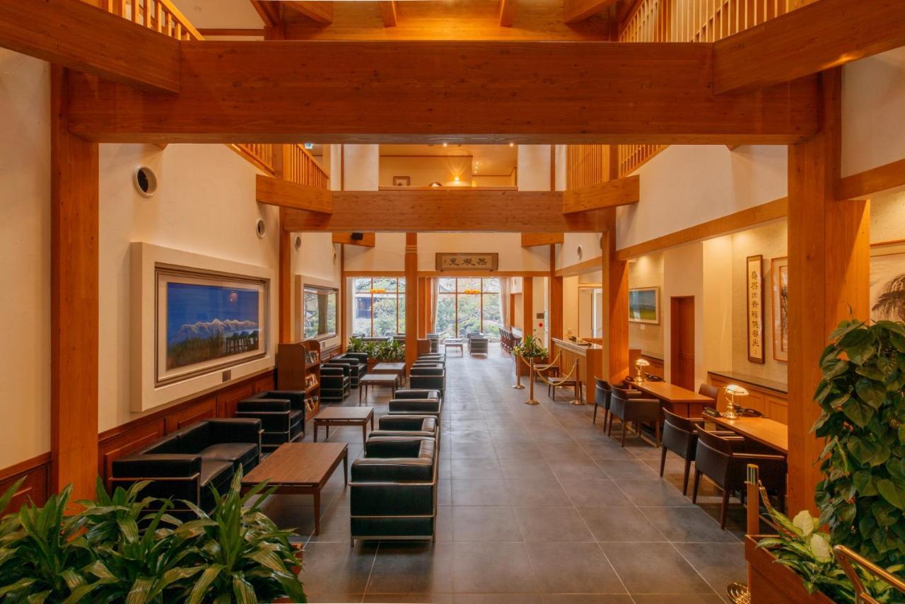 Hotel Shiki No Yakata Насу Екстериор снимка