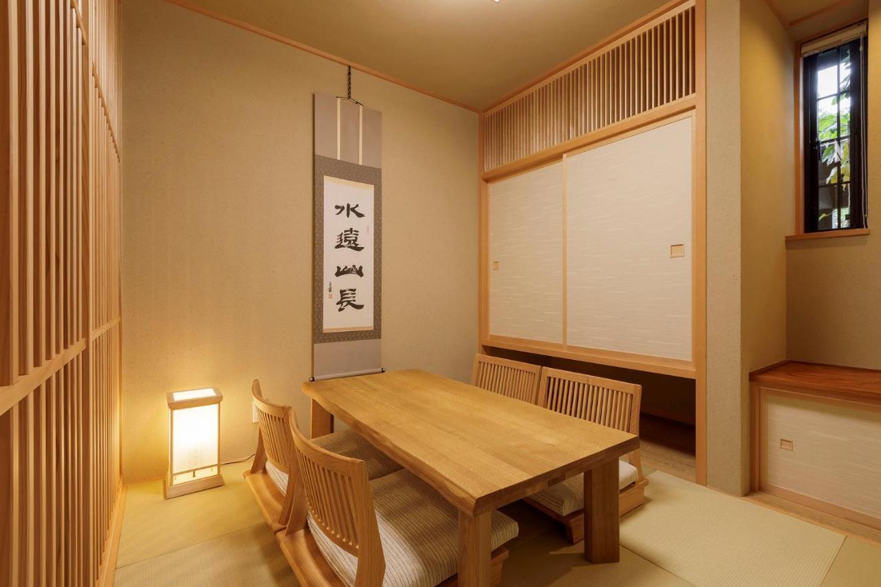 Hotel Shiki No Yakata Насу Екстериор снимка