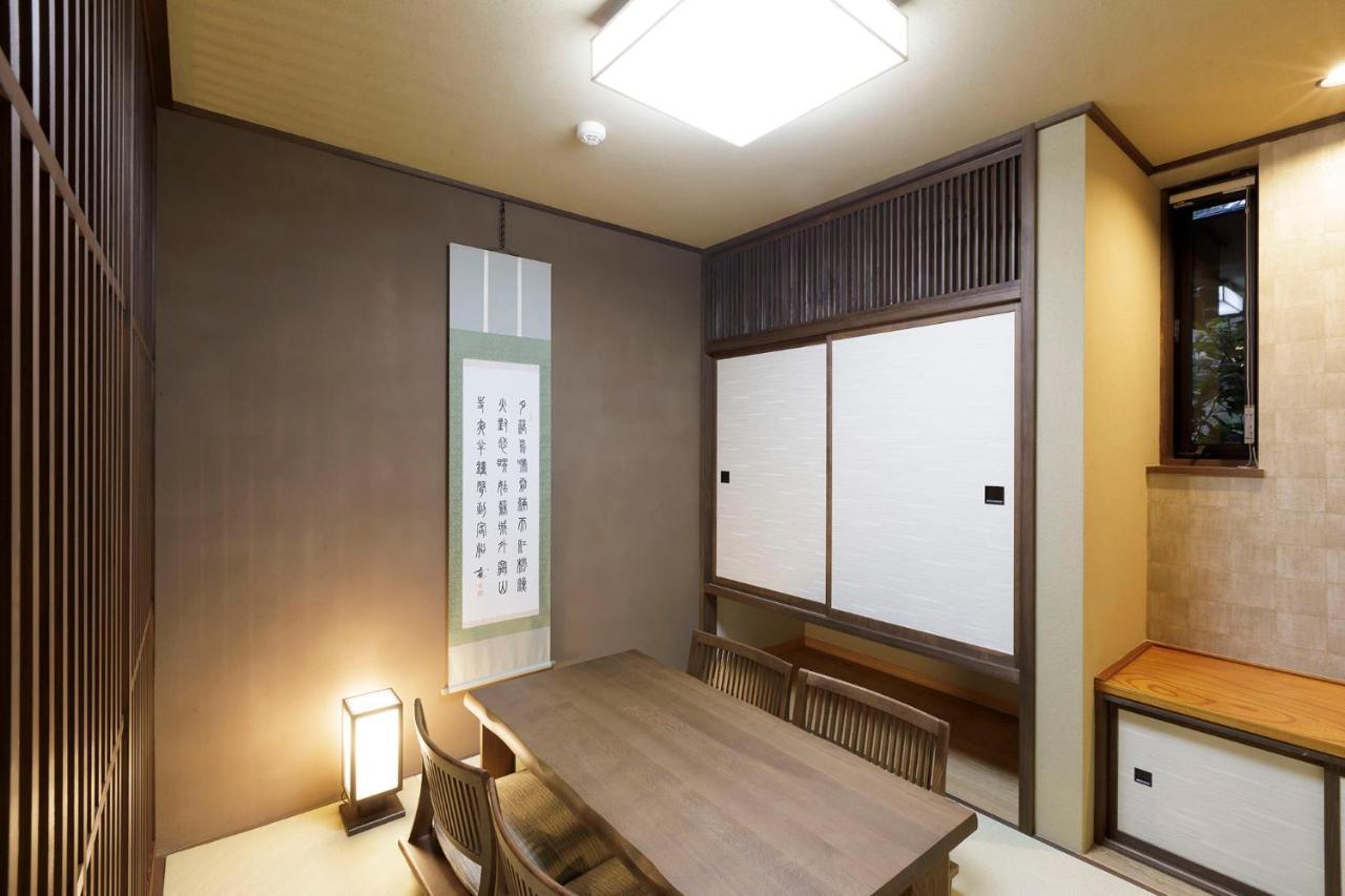 Hotel Shiki No Yakata Насу Екстериор снимка
